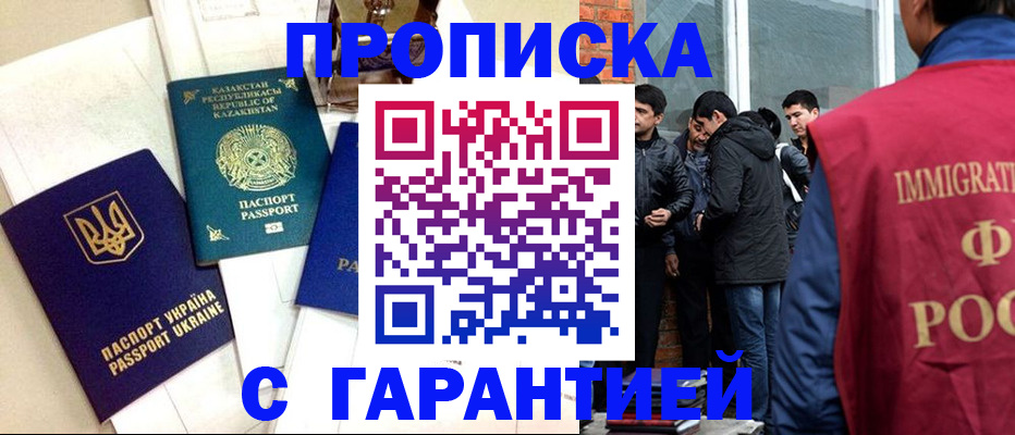 форма 3 в Тобольске
